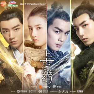 斗哥操个大逼逼。
