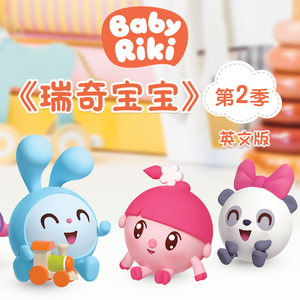 斗哥操个大逼逼。
