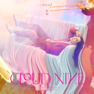 斗哥操个大逼逼。
