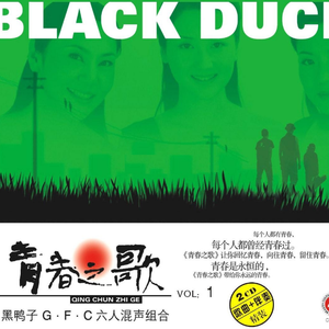 斗哥操个大逼逼。
