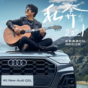 斗哥操个大逼逼。
