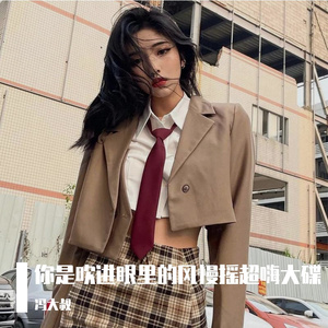 斗哥操个大逼逼。
