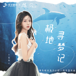 斗哥操个大逼逼。
