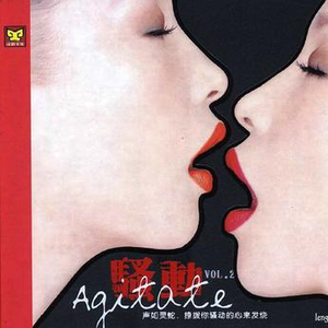 斗哥操个大逼逼。
