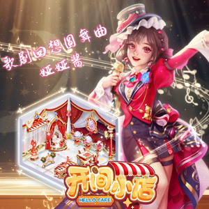 斗哥操个大逼逼。
