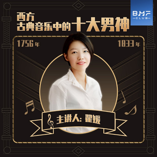 斗哥操个大逼逼。
